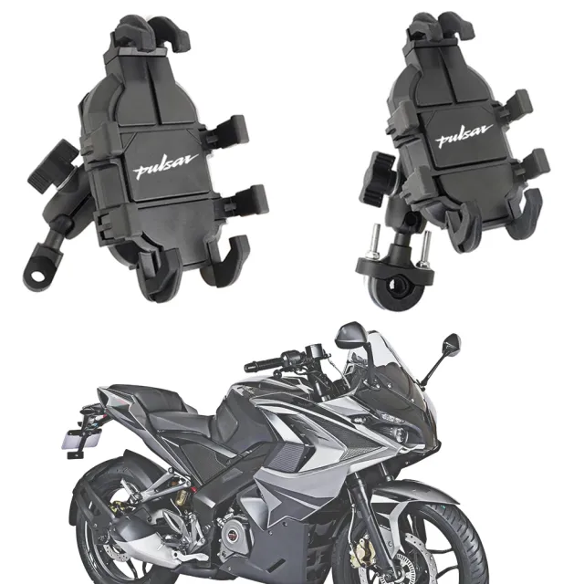 耐衝撃バジャージパルサー 125 150 180 RS200 NS200 NS160 NS RS 200 ハンドルバー ミラー 携帯電話ホルダーブラケット カスタムパーツ アの通販は