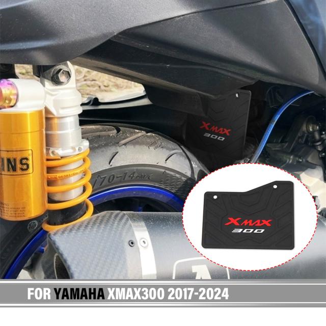 ヤマハ XMAX300 2017-2024 2023 バイク 拡大ゴムフェンダー 防塵 マッドガード フェンダー新 カスタムパーツ アクセサリー 交換用部品 互換の通販は