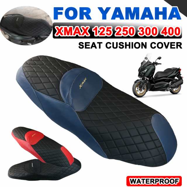 ヤマハ XMAX 125 250 300 400 XMAX300 XMAX250 2017-2023 バイク 防水シートクッションカバー 断熱ガード カスタムパーツ アクセサリー