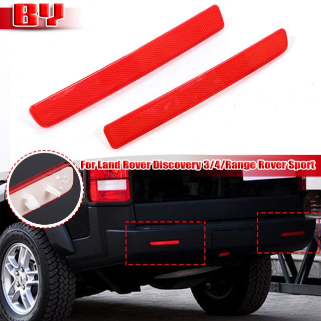 ランドローバー ディスカバリー 3 4 レンジローバー スポーツリアバンパー リフレクター カーアクセサリーレッド NO:XFF500030 NO:XFF50002の通販は 7,900円