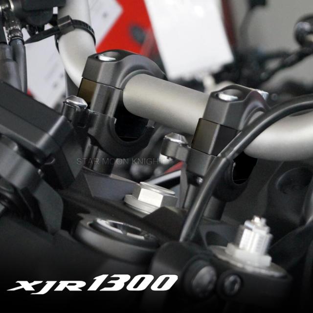 オートバイ アクセサリー ヤマハ XJR1300 XJR 1300 2015-2023 ハンドルバー ライザークランプ アダプター 28MM ハンドルバー 高さ 25MM カの通販は 6,540円