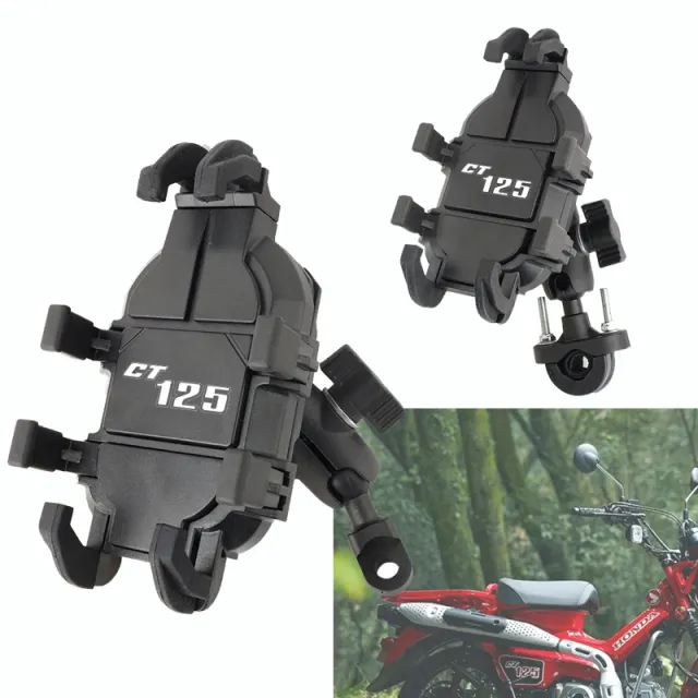 ホンダ CT125 CT 125 バイク 耐衝撃ショックアブソーバー 汎用 ハンドルバー 携帯電話ホルダー スタンド ブラケット カスタムパーツ アクセの通販は