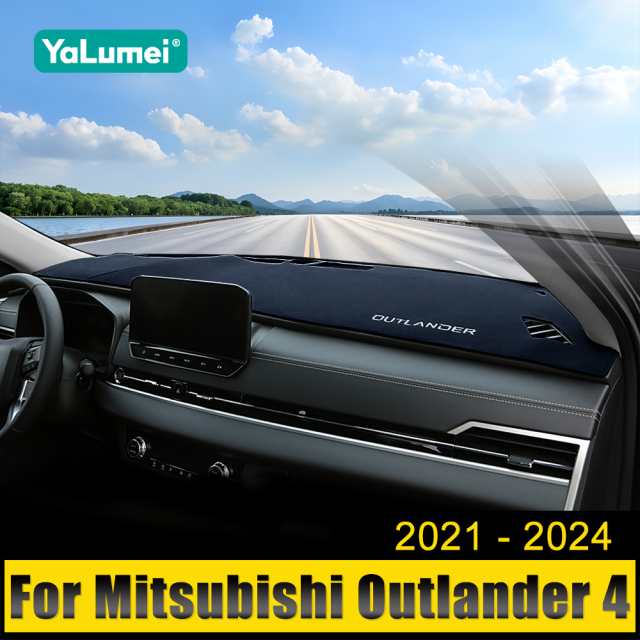 三菱 アウトランダー 4 GM GN PHEV 2022 2023 2024 ダッシュボード カバー 光避けパッド サンシェード抗UV カーペット滑り止めマット カスの通販は
