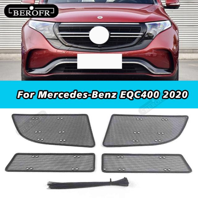 メルセデスベンツ EQC400 2020 アクセサリーインセクトネットスパンコール EQC400 水槽ネットカバー パネルステッカー アクセサリー カスタの通販は