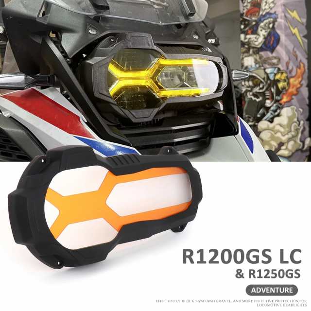 バイク ヘッドライトプロテクターガードオレンジ蛍光カバーBMW R1200GS LC ADVENTUER R1250GS R 1200GS 1250GS ADVENTUER バイク カスタムの通販は