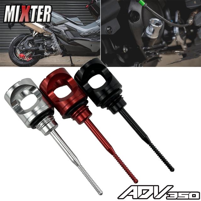 オートバイ 車両オイルキャップ 燃料タンク オイルカバー エンジンフィラーキャップ ガード ホンダ ADV350 FORZA350 2022 2023 ADV 350 ADV 5,917円