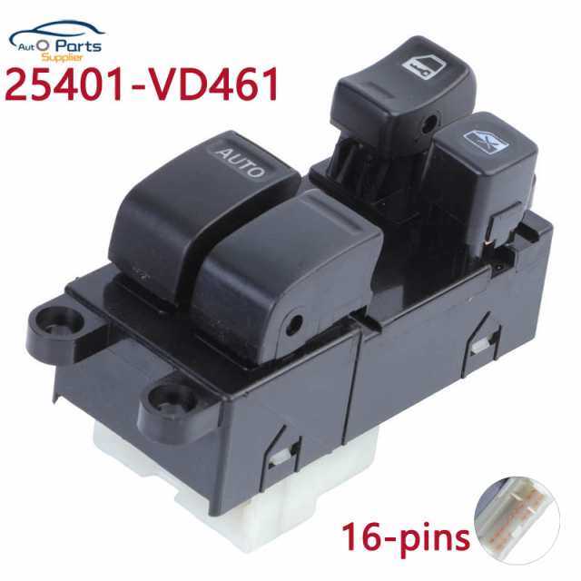 25401-VD461 25401VD461 パワーウィンドウ マスターコントロールスイッチ 日産 日産 サファリ Y61 カスタムパーツ アクセサリー 交換用部品の通販は