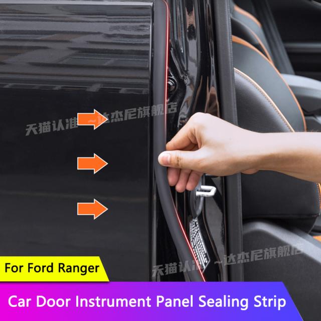 シールストリップ ドア B ピラーダッシュボード フロントリア ドアゴムシールストリップ 防塵アンチノイズ フォード レンジャー 2023-2024の通販は 7,951円