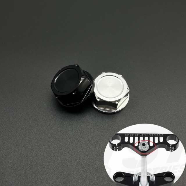 CFMOTO CF モト CF125 XO-1 パピオ 125 CNC アルミトップアッパートリプルクランプステムネジボルトナット装飾カバー アクセサリー カスタの通販は