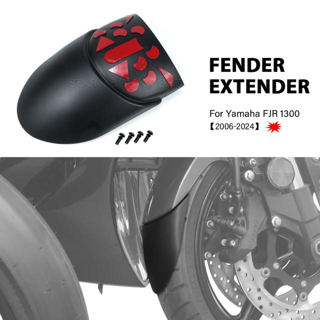 ヤマハ FJR 1300 FJR1300 2006-2024 バイク フロント フェンダー マッドガード エクステンダー マッドガードの通販は