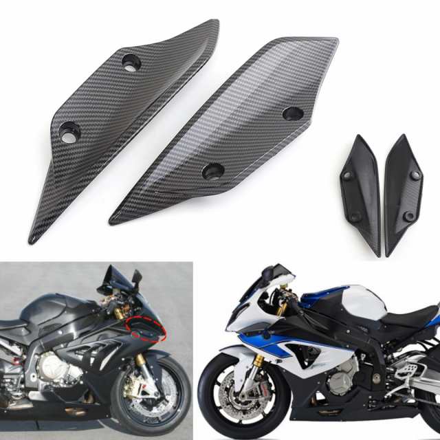 BMW S1000RR 2009-2014 フロントガラス フェアリングウイングカバー カーボンフロント空力ウイングレット オートバイ アクセサリー カスタの通販は
