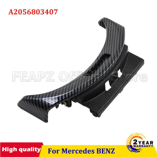 2056803711 メルセデスベンツ C W205 C200 C250 C300 カーコンソール アームレスト カバー スイッチ ボタン中央収納ボックススイッチ カスの通販は 8,280円