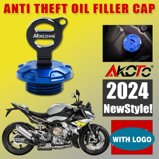 オートバイ 防止オイルフィラーキャップ エンジンオイルプラグカバー BMW S1000R RR S 1000R 1000 R 2014-2022-24 カスタムパーツ アクセサの通販は