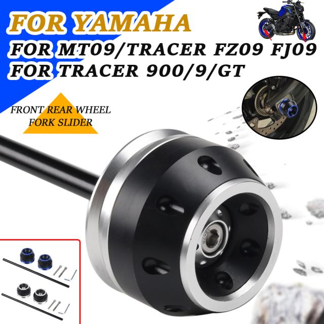 ヤマハ トレーサー 900GT 9GT 9 GT MT-09 MT09 FZ-09 FJ-09 バイク フロントリアホイール プロテクター アクスルフォーククラッシュスライダの通販は 6,595円