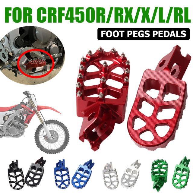 ホンダ CRF450R CRF450RX CRF450X CRF450L CRF450RL CRF450 R RX CRF450 RL X L バイク フットレスト フットペグ フットペグ バイク カスタの通販は