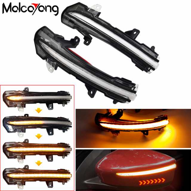 2個 ダイナミック ウィンカー シーケンシャル インジケータ LED ウィンカーライト 日産 キック P15 ノート E12 ブルーバード LANNIA シルフの通販は