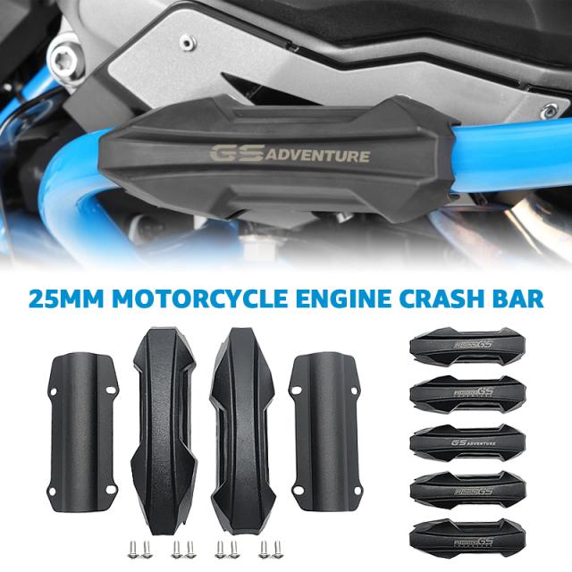 バイク エンジンガード BMW R1200GS R1250GS ADV F850GS クラッシュバーバンパー ガード プロテクター 装飾ブロック カスタムパーツ アクセの通販は 5,191円