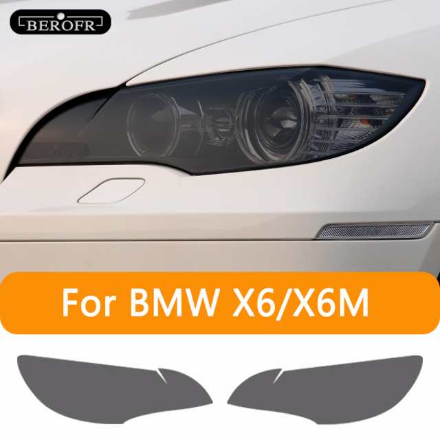 BMW X6 X6M E71 2008-2014 ヘッドライト ティントスモークブラック フィルム フロントライトクリア TPU ステッカー カスタムパーツ アクセの通販は 9,380円
