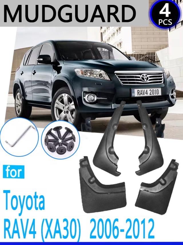 マッドガード トヨタ RAV4 2006 2012 XA30 39387 カーアクセサリーマッドフラップフェンダー自動交換部品防塵の通販は 6,519円