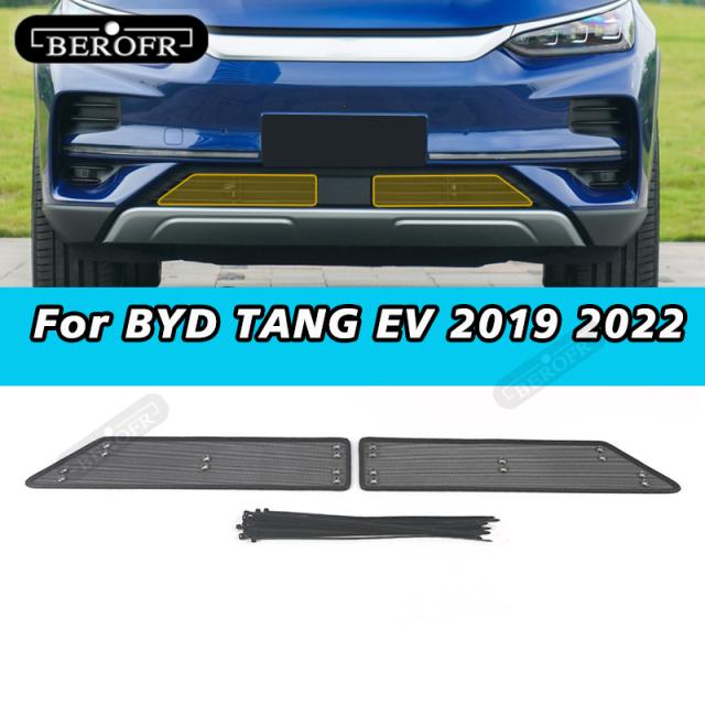 車インセクトネット BYD 唐 EV 2019 2022 ウォータータンクカバー レーシング グリッドネットコンデンサーオートアクセサリー カスタムパーの通販は
