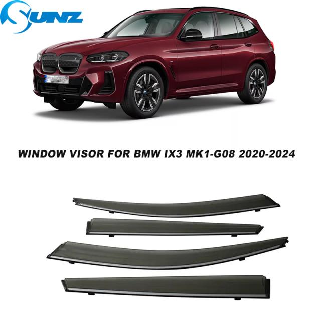 サイドウィンドウディフレクター BMW IX3 MK1-G08 2020-24 ウィンドウバイザー ウインドディフレクター サンガード レインベントカバー