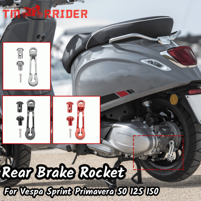 リアブレーキロッカーアームブラケットレバーカバーアジャスターベスパSPRINTPRIMAVERA 50 125 150 2014-2022 2021アクセサリー バイク カの通販は 6,180円