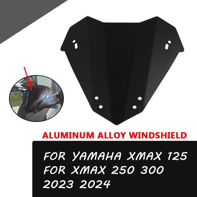 ヤマハ XMAX125 XMAX250 XMAX300 X-MAX 125 250 2023 2024 フロントガラス バッフルエアウィンドディフレクター カスタムパーツ アクセサリ