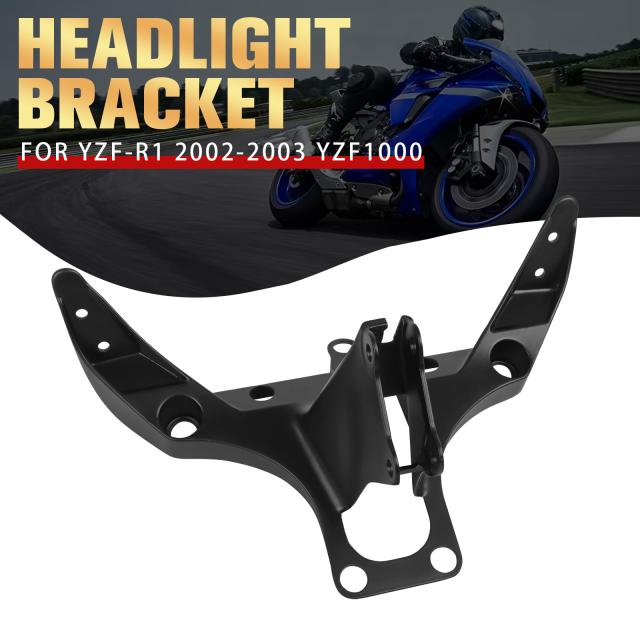 バイク ヘッドライトヘッドライトブラケットホールダー上部ステイヤマハ YZF-R1 YZF1000 YZFR1 2002 2003 バイク カスタム パーツ アクセサ 7,550円