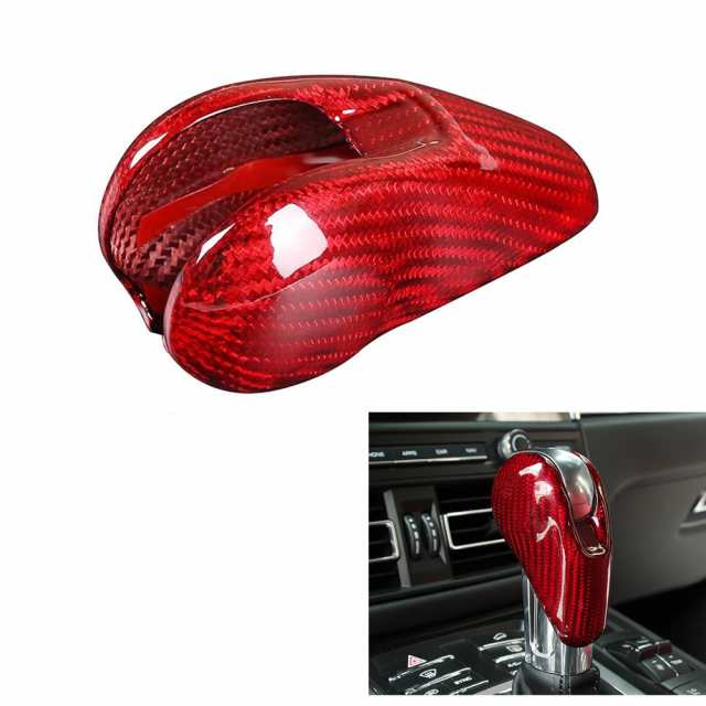 PORSCHE MACAN 718 911PANAMERA BOXSTER CNYENNE GEAR SHIFT HEAD KNOB COVER TRIM REAL CARBON FIBER BLACK/RED GRAB COLLAR SHELL
