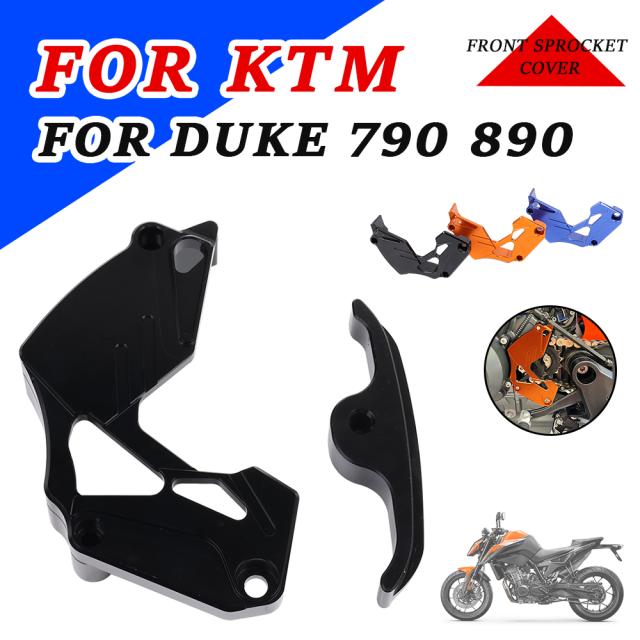 チェーンガード カバー フロントスプロケットガード プロテクター カバー センサーカバー KTM デューク 790 デューク 890 デューク デュークの通販は 5,396円