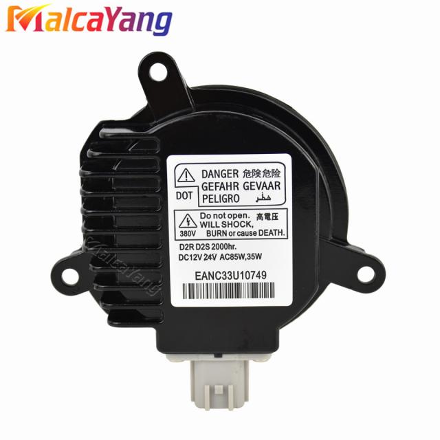 キセノンヘッドライト HID バラストイグナイター EANA090A0350 EANC33U10749 インフィニティ EX35 FX35 FX45 FX50 G35 G37 日産 350Z 2003-の通販は