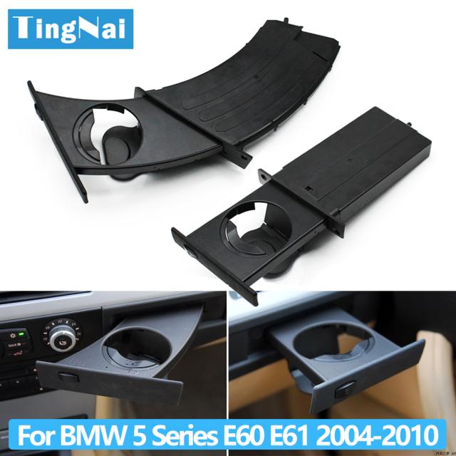 LHD 車フロントダッシュボード ドリンクカップホルダー BMW 5シリーズ E60 E61 M5 525I 528I 530I 535I 550I 2004-2010 51459125622 514591の通販は 8,342円