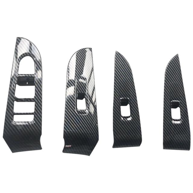 ドア 窓ガラス リフトコントロールスイッチ パネルカバー トリム VOYAH 2021-23 カスタムパーツ アクセサリー 交換用部品 互換品の通販は