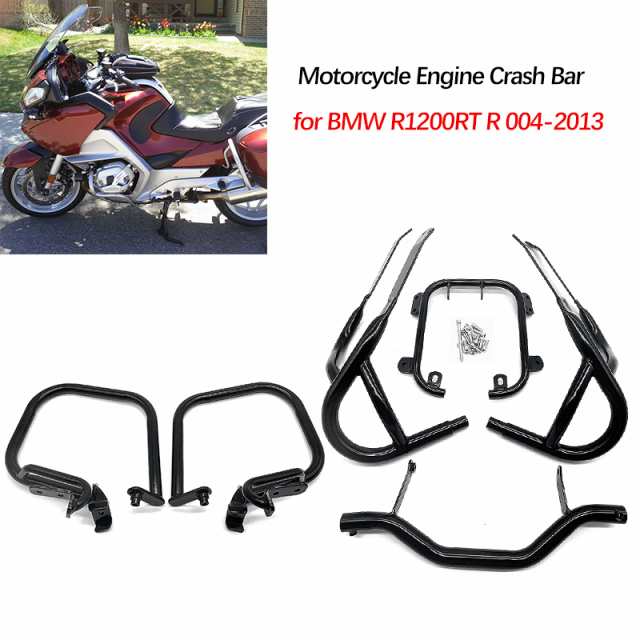 BMW R1200RT R 1200RT R1200 RT 2004-2013 FRONT/ REAR ENGINE GUARD HIGHWAY FREEWAY CRASH BAR FUEL TANK PROTECTOR