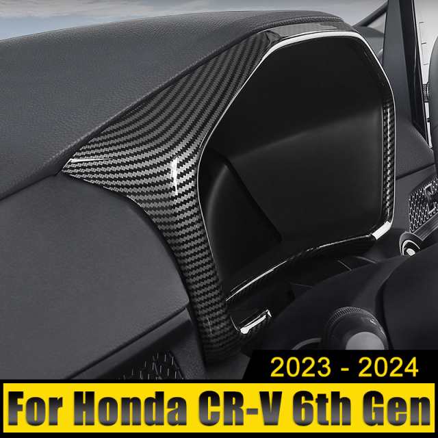 ABS ダッシュボード ダッシュボード フレーム カバー ケース トリム インテリア デコレーション ステッカー ホンダ CR-V CRV 第6世代 2023の通販は