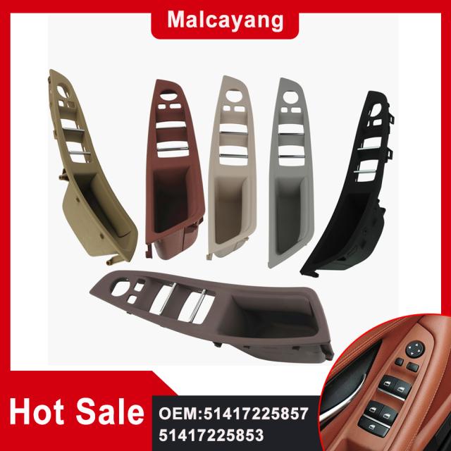 インテリア ウィンドウリフトスイッチ パネル ドアハンドル フレーム 51417225873 BMW 5シリーズ F10 F18 520I 525I 528I 2010-2016