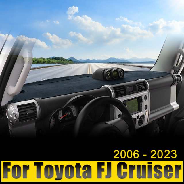 ダッシュボード カバー 回避ライト パッド 抗UV カーペットノンスリップマット トヨタ FJ クルーザー GSJ10 2006-2018-23 カスタムパーツの通販は