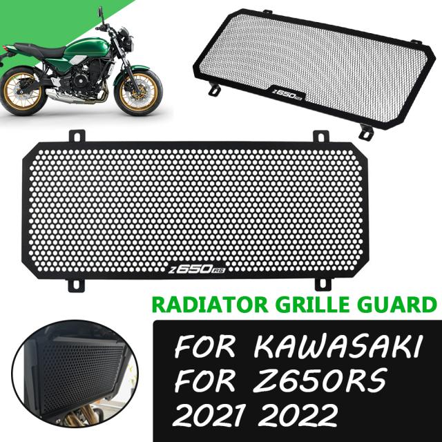 カワサキ Z650RS 2021 2022 Z650 Z 650 RS 650RS バイク ラジエーター ガード プロテクター グリルグリルカバー クーラーメッシュ カスタム 6,115円