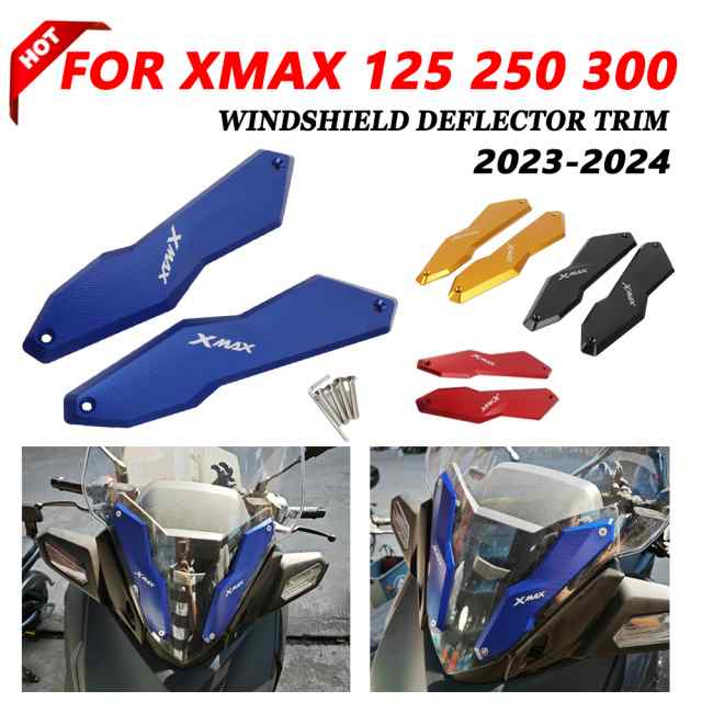 2024 2023 ヤマハ XMAX300 X-MAX XMAX 125 250 300 400 XMAX250 ウインドシールドディフレクター ウインドスクリーン ブラケットプロテクターの通販は 5,680円