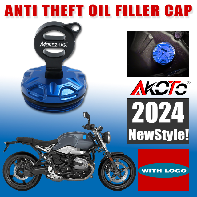 オートバイ 防止オイルフィラーキャップ エンジンオイルプラグカバー BMW R9T R NINE T NINET /5 PURE RACER URBAN G/S SCRAMBLER カスタムの通販は