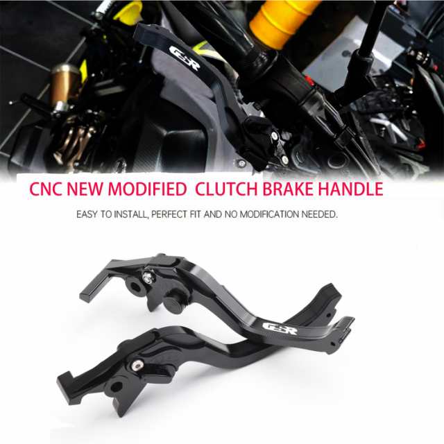SUZUKI GSR600 GSR750 オートバイ CNC クラッチレバーブレーキレバーハンドルレバー オートバイ アクセサリー部品 カスタムパーツ アクセサの通販はその他カー用品