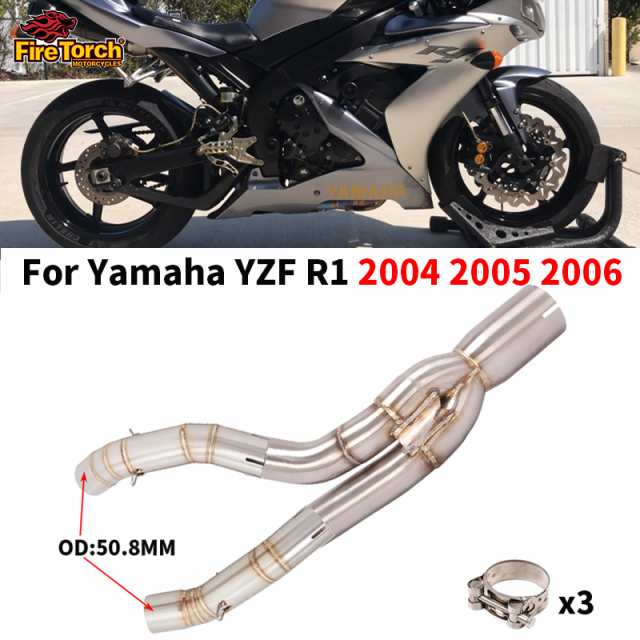 スリップオン ヤマハ 2004 2005 2006 オートバイ 排気システムモトクロスミドルリンクパイプ接続 50.8MM マフラー カスタムパーツ アクセサ