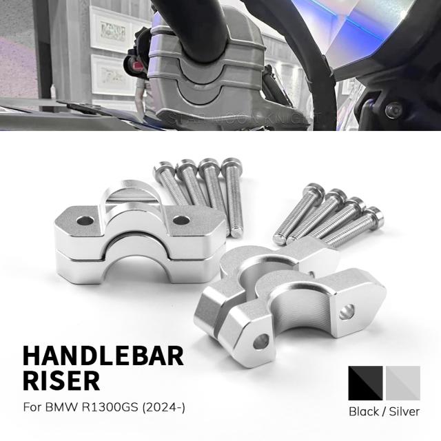 バイク ハンドルバードラッグハンドルバークランプアダプターBMW R1300GS R 1300 GS 2024- バイク カスタム パーツ アクセサリー 交換用部 7,380円