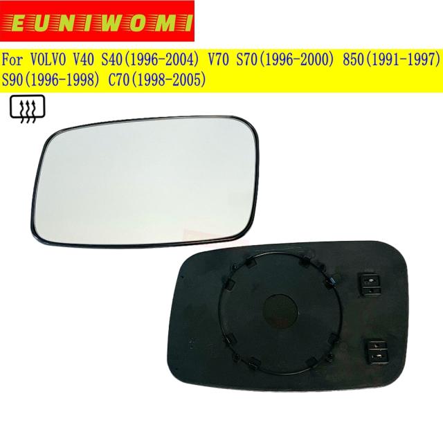 オートサイドコンベックスヒーター付きカーミラー ガラス ボルボ V40 S40 1996-2004/V70 S70 1996-2000/850 1991-1997/S90 1996-1998/C70 1998-2005