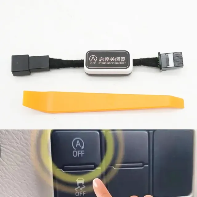 スタートストップ エンジンシステムオフスイッチ クローザーデバイス制御センサー プラグケーブル トヨタ シエンタ 2015-2023 カスタムパーの通販は 7,580円