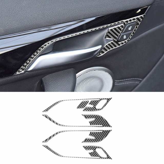AU04 - カーボン BMW X1 F48 2016-2022 X2 F39 2018-2022 LHD 車インナードアハンドルスイッチカバー トリムインテリアアクセサリー カスタの通販は 5,680円