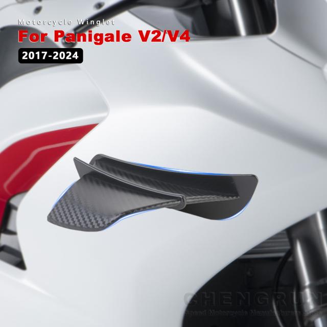 バイク ウイングレット ABS ウイングスポイラー ドゥカティ パニガーレ V4 V4S V2 959 2018-2024 2019-23 カスタムパーツ アクセサリー 交の通販は 5,226円