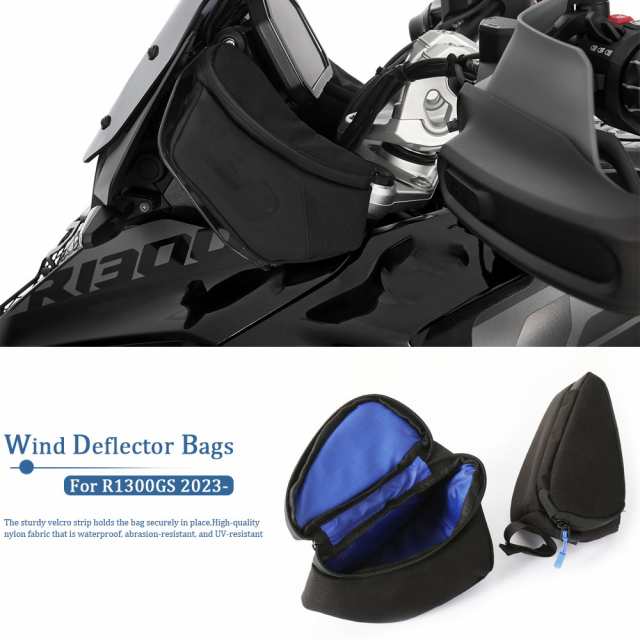オートバイ アクセサリーウインドディフレクター バッグフロントガラス 防水ツールバッグキット BMW R1300GS 2023 2024 カスタムパーツ アの通販は
