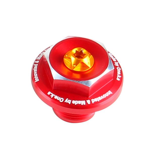 CNC アルミニウム フロント フォーク アッパー トップ トリプル クランプ スクリュー キャップ ナット APRILIA RS660/TUONO 660/RSV4/TUONO V4の通販は