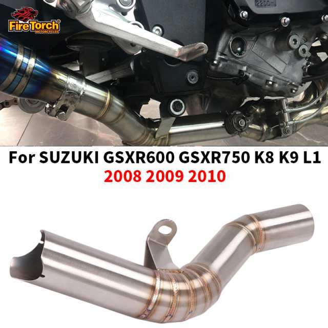 スズキ 750 K8 K9 L1 GSXR750 GSXR600 2008 - 2010 EXHAUST ESCAPE MOTO MIDPIPE CONNECT ORIGINAL MUFFLER バイク カスタム パーツ アク